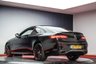 USED 2020 70 MERCEDES-BENZ E-CLASS 2.0 E300 GPF AMG Line (Premium) Coupe 2dr Petrol G-Tronic+ Euro 6 (s/s) (245 ps) 12-Month Warranty&Breakdown+9.9%APR