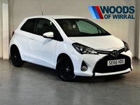USED 2017 66 TOYOTA YARIS 1.33 Dual VVT-i Icon Hatchback 3dr Petrol Manual Euro 6 (99 ps) 
