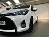 USED 2017 66 TOYOTA YARIS 1.33 Dual VVT-i Icon Hatchback 3dr Petrol Manual Euro 6 (99 ps) 