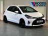 USED 2017 66 TOYOTA YARIS 1.33 Dual VVT-i Icon Hatchback 3dr Petrol Manual Euro 6 (99 ps) 