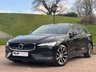USED 2021 71 VOLVO V60 2.0 B4 MHEV Momentum Estate 5dr Diesel Hybrid Auto Euro 6 (s/s) (197 ps) FULL MAIN DEALER HISTORY!!