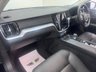 USED 2021 71 VOLVO V60 2.0 B4 MHEV Momentum Estate 5dr Diesel Hybrid Auto Euro 6 (s/s) (197 ps) FULL MAIN DEALER HISTORY!!