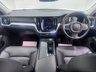 USED 2021 71 VOLVO V60 2.0 B4 MHEV Momentum Estate 5dr Diesel Hybrid Auto Euro 6 (s/s) (197 ps) FULL MAIN DEALER HISTORY!!