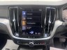 USED 2021 71 VOLVO V60 2.0 B4 MHEV Momentum Estate 5dr Diesel Hybrid Auto Euro 6 (s/s) (197 ps) FULL MAIN DEALER HISTORY!!
