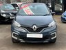 USED 2017 67 RENAULT CAPTUR 1.5 dCi ENERGY Dynamique Nav SUV 5dr Diesel Manual Euro 6 (s/s) (90 ps) - ULEZ Compliant