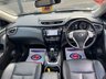 USED 2014 64 NISSAN X-TRAIL 1.6 dCi Tekna SUV 5dr Diesel Manual 4WD Euro 5 (s/s) (130 ps) - 4x4 WHEEL DRIVE