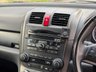 USED 2011 61 HONDA CR-V 2.2 i-DTEC ES SUV 5dr Diesel Manual 4WD Euro 5 (150 ps) 