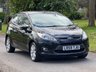 USED 2009 59 FORD FIESTA 1.25 Zetec Hatchback 3dr Petrol Manual (133 g/km, 81 bhp) 