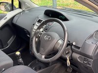 USED 2009 59 TOYOTA YARIS 1.33 Dual VVT-i TR Hatchback 5dr Petrol Manual Euro 4 (s/s) (101 ps) 