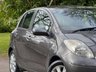 USED 2009 59 TOYOTA YARIS 1.33 Dual VVT-i TR Hatchback 5dr Petrol Manual Euro 4 (s/s) (101 ps) 