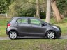USED 2009 59 TOYOTA YARIS 1.33 Dual VVT-i TR Hatchback 5dr Petrol Manual Euro 4 (s/s) (101 ps) 