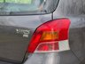 USED 2009 59 TOYOTA YARIS 1.33 Dual VVT-i TR Hatchback 5dr Petrol Manual Euro 4 (s/s) (101 ps) 