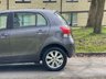 USED 2009 59 TOYOTA YARIS 1.33 Dual VVT-i TR Hatchback 5dr Petrol Manual Euro 4 (s/s) (101 ps) 