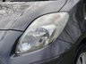 USED 2009 59 TOYOTA YARIS 1.33 Dual VVT-i TR Hatchback 5dr Petrol Manual Euro 4 (s/s) (101 ps) 