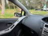 USED 2009 59 TOYOTA YARIS 1.33 Dual VVT-i TR Hatchback 5dr Petrol Manual Euro 4 (s/s) (101 ps) 