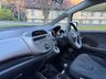 USED 2009 09 HONDA JAZZ 1.4 i-VTEC EX Hatchback 5dr Petrol Manual Euro 4 (100 ps) 