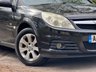 USED 2008 58 VAUXHALL VECTRA 1.8 VVT Design Hatchback 5dr Petrol Manual (173 g/km, 138 bhp) 
