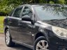 USED 2008 58 VAUXHALL VECTRA 1.8 VVT Design Hatchback 5dr Petrol Manual (173 g/km, 138 bhp) 