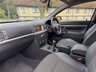 USED 2008 58 VAUXHALL VECTRA 1.8 VVT Design Hatchback 5dr Petrol Manual (173 g/km, 138 bhp) 