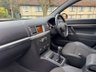 USED 2008 58 VAUXHALL VECTRA 1.8 VVT Design Hatchback 5dr Petrol Manual (173 g/km, 138 bhp) 
