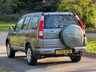 USED 2006 56 HONDA CR-V 2.0 i-VTEC Executive SUV 5dr Petrol Automatic (220 g/km, 150 bhp) 