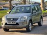 USED 2006 56 HONDA CR-V 2.0 i-VTEC Executive SUV 5dr Petrol Automatic (220 g/km, 150 bhp) 