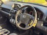 USED 2006 56 HONDA CR-V 2.0 i-VTEC Executive SUV 5dr Petrol Automatic (220 g/km, 150 bhp) 