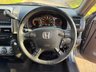 USED 2006 56 HONDA CR-V 2.0 i-VTEC Executive SUV 5dr Petrol Automatic (220 g/km, 150 bhp) 