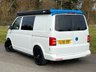 USED 2016 66 VOLKSWAGEN TRANSPORTER T6 CAMPER Trendline T28 102PS 