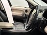 USED 2014 64 LAND ROVER RANGE ROVER SPORT 3.0 SD V6 HSE Dynamic SUV 5dr Diesel Auto 4WD Euro 5 (s/s) (292 ps) 1 Owner Complete Service Record