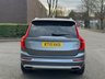 USED 2015 15 VOLVO XC90 2.0 D5 Inscription SUV 5dr Diesel Geartronic 4WD Euro 6 (s/s) (225 ps) 