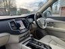USED 2015 15 VOLVO XC90 2.0 D5 Inscription SUV 5dr Diesel Geartronic 4WD Euro 6 (s/s) (225 ps) 