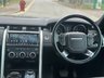 USED 2017 17 LAND ROVER DISCOVERY 3.0 TD V6 HSE SUV 5dr Diesel Auto 4WD Euro 6 (s/s) (258 ps) 