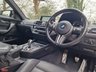 USED 2018 68 BMW M2 3.0 BiTurbo Competition Coupe 2dr Petrol DCT Euro 6 (s/s) (410 ps) 8.9% APR FINANCE RATES