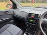USED 2006 56 HYUNDAI GETZ 1.4 GSi Hatchback 5dr Petrol Manual (141 g/km, 95 bhp) 
