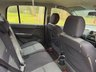 USED 2006 56 HYUNDAI GETZ 1.4 GSi Hatchback 5dr Petrol Manual (141 g/km, 95 bhp) 