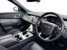 USED 2018 68 LAND ROVER RANGE ROVER VELAR 2.0 D240 R-Dynamic SE SUV 5dr Diesel Auto 4WD Euro 6 (s/s) (240 ps) FULL SERVICE HISTORY