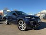 USED 2016 16 LAND ROVER RANGE ROVER EVOQUE 2.0 TD4 HSE Dynamic SUV 5dr Diesel Auto 4WD Euro 6 (s/s) (180 ps) ANOTHER STUNNING ADDITION TO OUR EXTENSIVE EVOQUE SELECTION+SERVICE HISTORY+DIESEL+AUTOMATIC+ULEZ COMPLIANT+PRIVACY GLASS+FULL LEATHER INTERIOR+FULL PANORAMIC GLASS ROOF+SATELLITE NAVIGATION+PARK ASSIST+CLIMATE CONTROL+20 INCH ALLOY WHEELS+COST NEW &pound;42515 MAKING THIS USED VEHICLE GREAT VALUE AT OUR LOW PRICE+1 FULL YEARS MOT PRIOR TO COLLECTION+FULL RANGE OF FINANCE OPTIONS AVAILABLE+CALL NOW TO ARRANGE A VIEWING!!!!!!!!!!!!!!!!!!!!!!!!!!!!!!!!!!!!