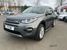 USED 2018 18 LAND ROVER DISCOVERY SPORT 2.0 SD4 HSE SUV 5dr Diesel Auto 4WD Euro 6 (s/s) (240 ps) A STUNNING ADDITION TO OUR FORECOURT+ONLY 2 FORMER KEEPERS+SERVICE HISTORY+7 SEATER+DIESEL+AUTOMATIC+ULEZ COMPLIANT+PRIVACY GLASS+TOW BAR+FULL LEATHER INTERIOR+FULL PANORAMIC GLASS ROOF+SATELLITE NAVIGATION+CLIMATE CONTROL+19 INCH ALLOY WHEELS+COST NEW &pound;43540 MAKING THIS USED VEHICLE AMAZING VALUE AT OUR LOW PRICE+1 FULL YEARS MOT PRIOR TO COLLECTION+CALL NOW TO ARRANGE A VIEWING!!!!!!!!!!!!!!!!!!!!!!!!!!!!!!!!!!!