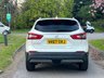 USED 2017 67 NISSAN QASHQAI 1.5 dCi N-Connecta SUV 5dr Diesel Manual Euro 6 (s/s) (110 ps) 