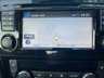 USED 2017 67 NISSAN QASHQAI 1.5 dCi N-Connecta SUV 5dr Diesel Manual Euro 6 (s/s) (110 ps) 