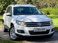 USED 2016 65 VOLKSWAGEN TIGUAN 2.0 TDI BlueMotion Tech Match Edition SUV 5dr Diesel DSG 4WD Euro 6 (s/s) (150 ps) 