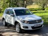 USED 2016 65 VOLKSWAGEN TIGUAN 2.0 TDI BlueMotion Tech Match Edition SUV 5dr Diesel DSG 4WD Euro 6 (s/s) (150 ps) 