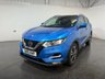 USED 2019 19 NISSAN QASHQAI 1.5 dCi N-Connecta SUV 5dr Diesel Manual Euro 6 (s/s) (115 ps) Euro 6, 2 keys, pan roof, NAV, DAB