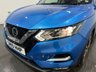 USED 2019 19 NISSAN QASHQAI 1.5 dCi N-Connecta SUV 5dr Diesel Manual Euro 6 (s/s) (115 ps) Euro 6, 2 keys, pan roof, NAV, DAB