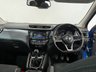 USED 2019 19 NISSAN QASHQAI 1.5 dCi N-Connecta SUV 5dr Diesel Manual Euro 6 (s/s) (115 ps) Euro 6, 2 keys, pan roof, NAV, DAB