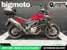 USED 2015 57 SUZUKI V-STROM 650 FINANCE SPECIALISTS APPLY NOW LOW RATE FINANCE DELIVERY AVAILABLE