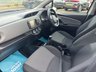 USED 2015 65 TOYOTA YARIS 1.33 DUAL VVT-I ICON 
