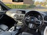 USED 2019 68 BMW X3 2.0 20d M Sport SUV 5dr Diesel Auto xDrive Euro 6 (s/s) (190 ps) 