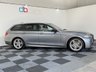 USED 2011 61 BMW 5 SERIES 2.0 525d M Sport Touring 5dr Diesel Steptronic Euro 5 (s/s) (218 ps) FSH, PAN ROOF, HUGE SPEC, IMMACULATE CAR